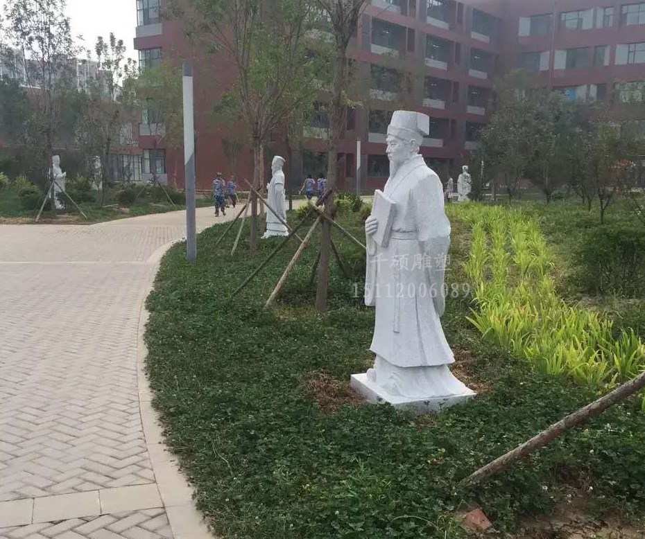 校園雕塑