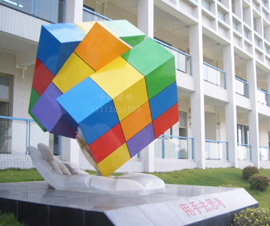 美陳雕塑