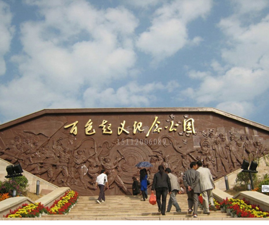 雕塑的材質(zhì)