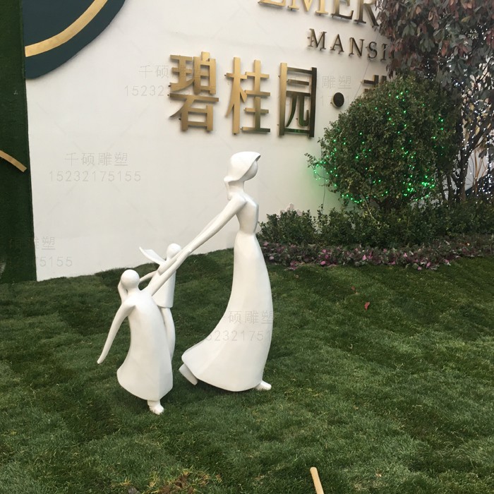 城市雕塑