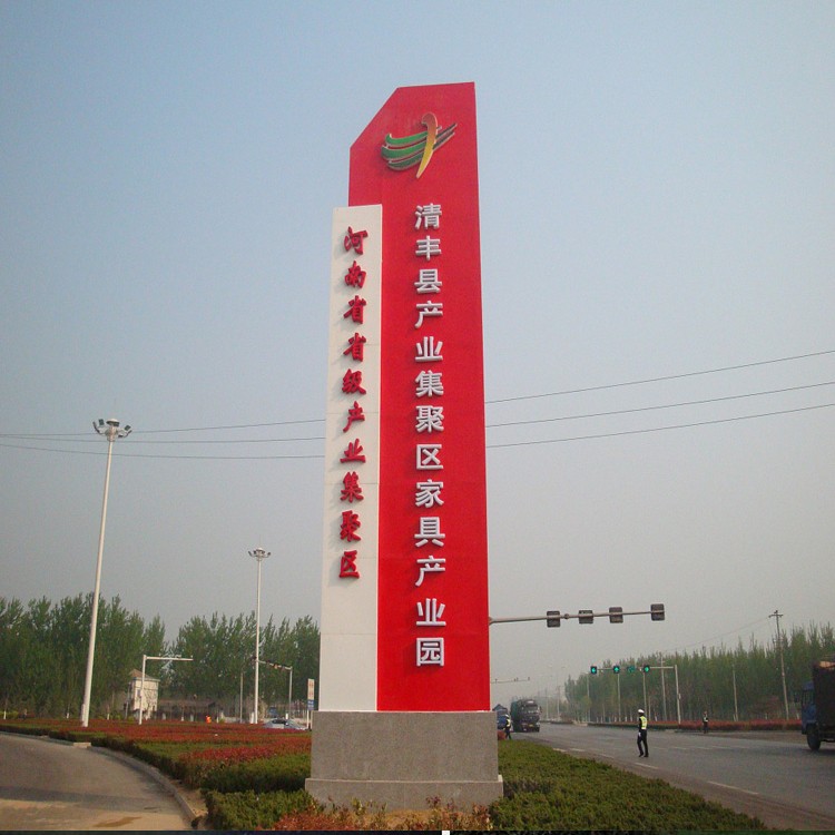 精神堡壘的制作流程是什么？