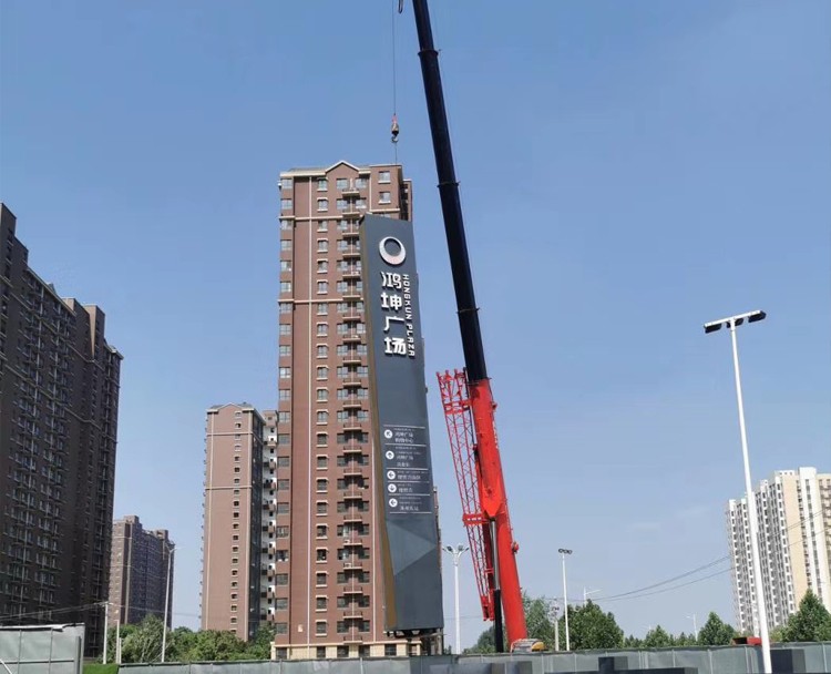 精神堡壘雕塑